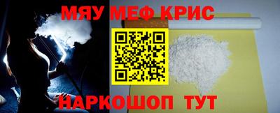 ALPHA PVP Усть-Илимск