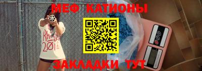 прущие грибы Уссурийск