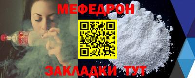 метадон Усть-Джегута