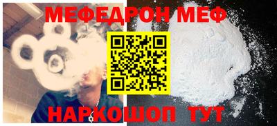 ALPHA PVP Усть-Илимск