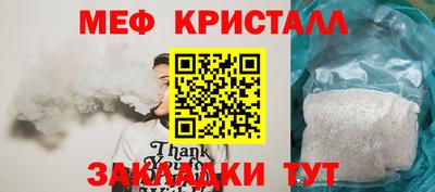 ALPHA PVP Усть-Илимск