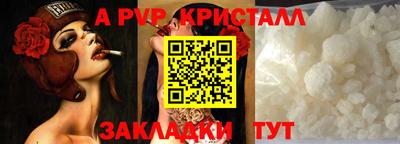 метадон Усть-Джегута