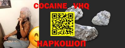 метадон Усть-Джегута