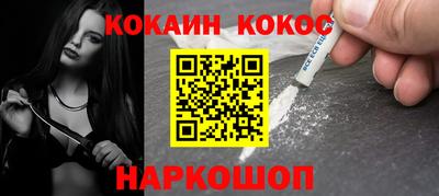 метадон Усть-Джегута