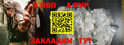 метадон Усть-Джегута