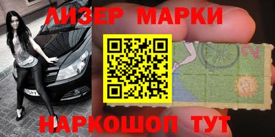 ALPHA PVP Усть-Илимск