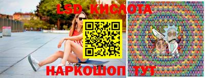метадон Усть-Джегута