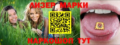метадон Усть-Джегута