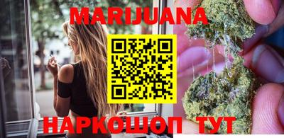 метадон Усть-Джегута