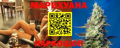 ALPHA PVP Усть-Илимск