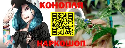 прущие грибы Уссурийск