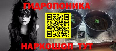 ALPHA PVP Усть-Илимск