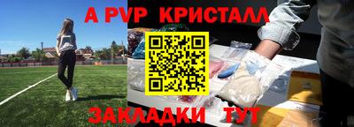 прущие грибы Уссурийск