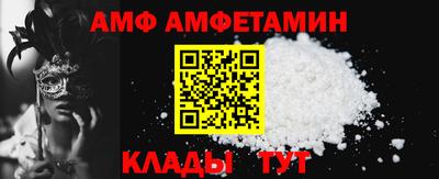 метадон Усть-Джегута