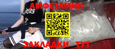 метадон Усть-Джегута