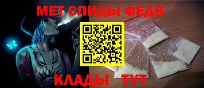 прущие грибы Уссурийск