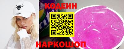 метадон Усть-Джегута