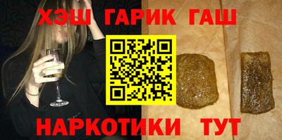 метадон Усть-Джегута