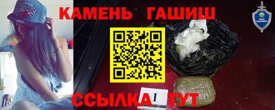 ALPHA PVP Усть-Илимск