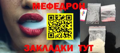 метадон Усть-Джегута