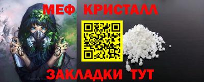 прущие грибы Уссурийск